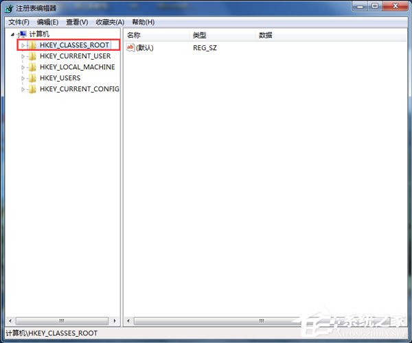 如何解决Win7右键新建没有Word选项的问题