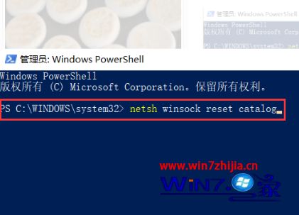 win10一直在欢迎界面转圈怎么办 w10系统一直在欢迎界面恢复方法