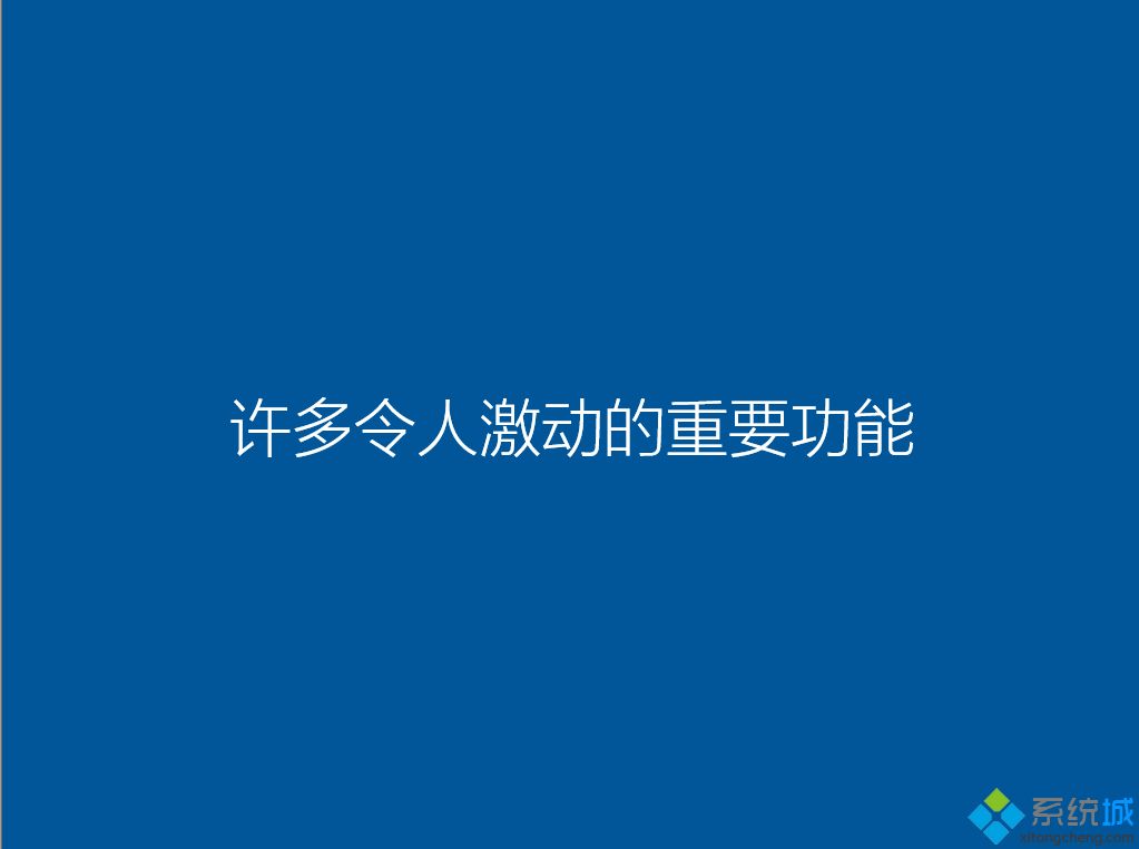 戴尔笔记本重装系统 戴尔笔记本如何重装系统步骤图解