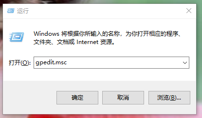 详细讲解win10开机慢是什么原因