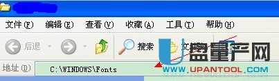 ps字体怎么安装八种方法教你