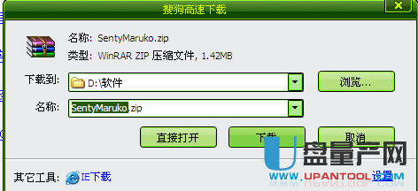 ps字体怎么安装八种方法教你