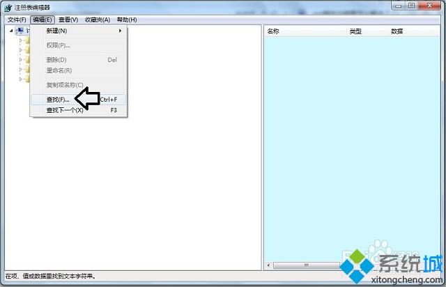 win7本地连接有2个怎么办 win7删除本地连接2的方法