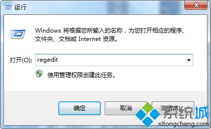 win7本地连接有2个怎么办 win7删除本地连接2的方法