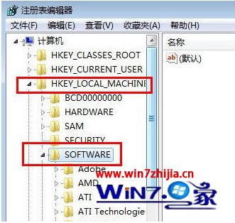 为什么win7关不了机 win7系统电脑主机关不了怎么办