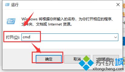 win10设备管理器里没有网络适配器的原因及处理方法