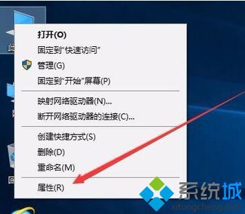 win10分辨率无法修改怎么办 win10分辨率无法修改的解决方法