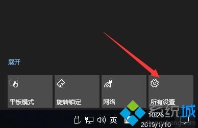 win10系统休眠功能怎么关闭 win10系统关闭休眠功能的简单方法