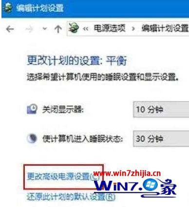 Win10系统不能读取移动硬盘怎么解决