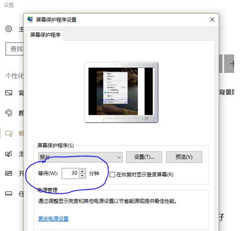 Win10黑屏 Win10系统黑屏的原因及解决方法