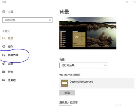 Win10黑屏 Win10系统黑屏的原因及解决方法