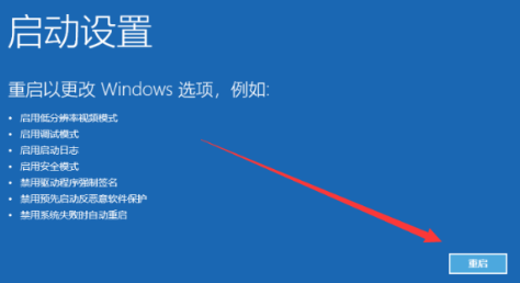 Win10黑屏 Win10系统黑屏的原因及解决方法