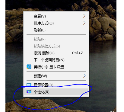 Win10黑屏 Win10系统黑屏的原因及解决方法