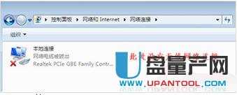 笔记本连不上wifi怎么办 十二种方法解决