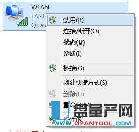 笔记本连不上wifi怎么办 十二种方法解决