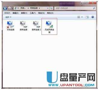 笔记本连不上wifi怎么办 十二种方法解决