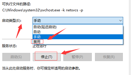 windows10更新卡住了怎么办 win10更新卡住不动的解决办法