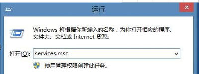 Win10系统电脑不能玩热血无赖游戏的解决办法