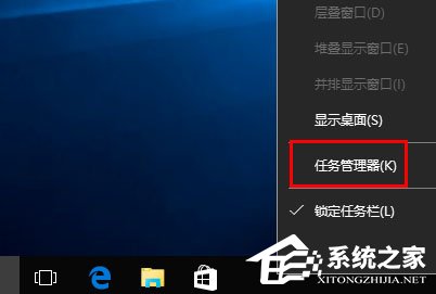 win10桌面图标显示不正常怎么办 win10桌面图标显示不正常解决方法