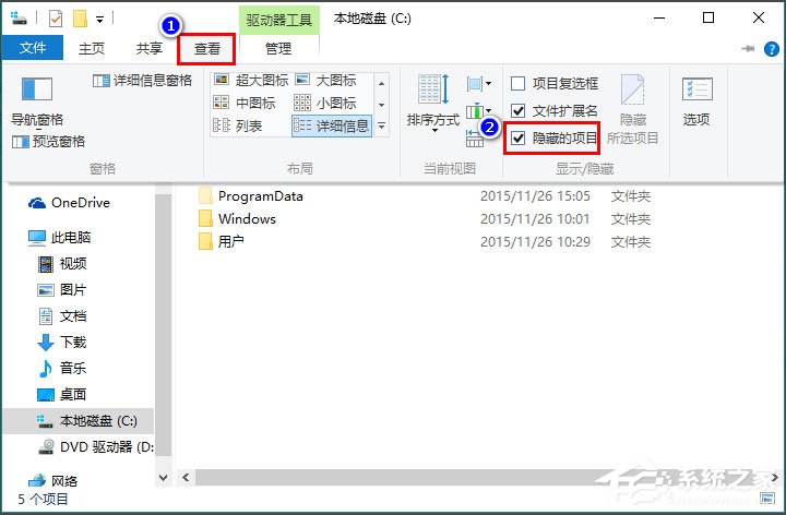 win10桌面图标显示不正常怎么办 win10桌面图标显示不正常解决方法