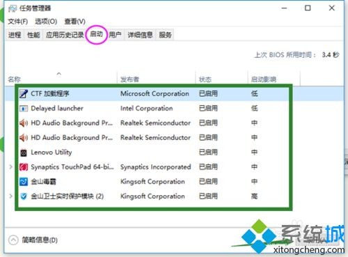 win10无法识别usb设备怎么办 windows10无法识别usb解决方法