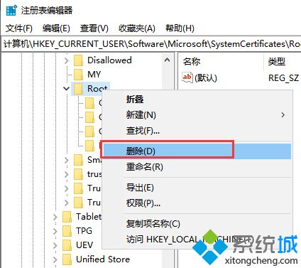 win10电脑连不上网怎么办 win10电脑连不上网的解决方法