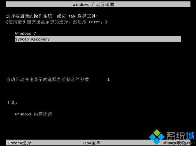 如何直接在硬盘装系统 硬盘直接安装win7系统教程