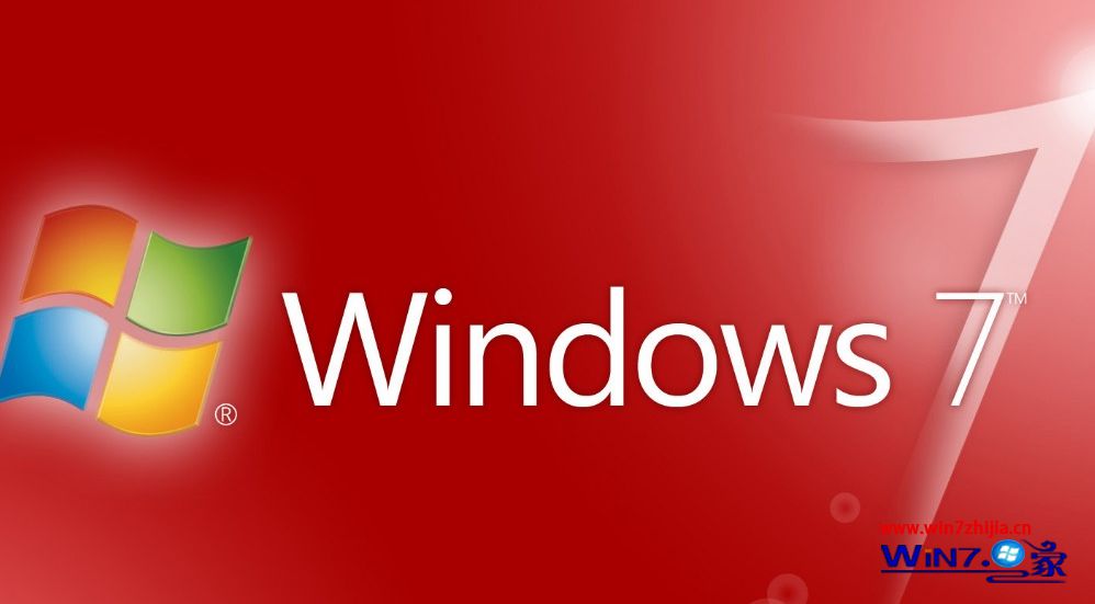 win7系统如何更改序列号 win7序列号更改的方法