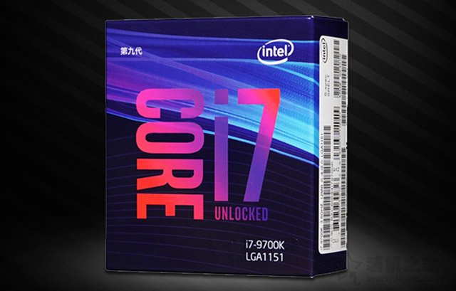 i7-9700k相比i7-8700k性能提升了多少 i7-9700k和8700k区别对比