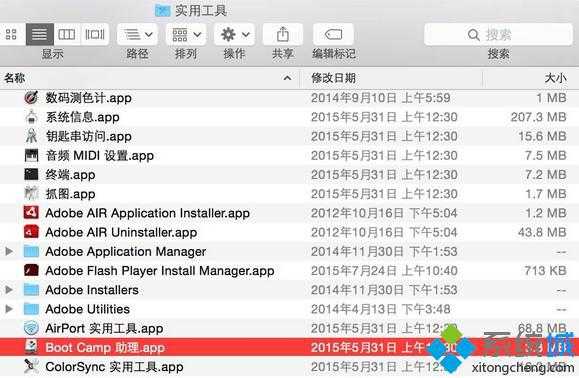 苹果mac笔记本怎么装win10双系统 苹果mac笔记本装win10双系统方法