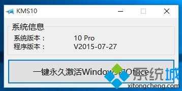 苹果mac笔记本怎么装win10双系统 苹果mac笔记本装win10双系统方法