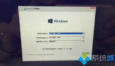 苹果mac笔记本怎么装win10双系统 苹果mac笔记本装win10双系统方法