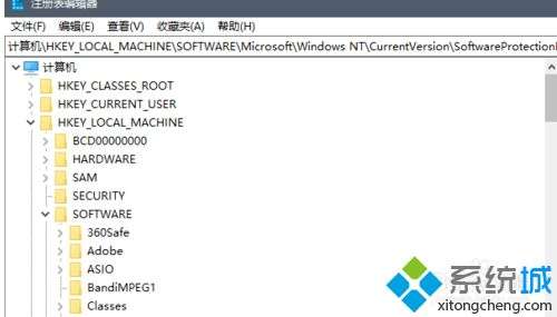 如何在电脑上找到windows7产品密钥 windows7产品密钥在哪里找