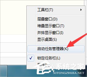 windows7系统dnf更新不动怎么办 windows7系统dnf更新不动解决方法