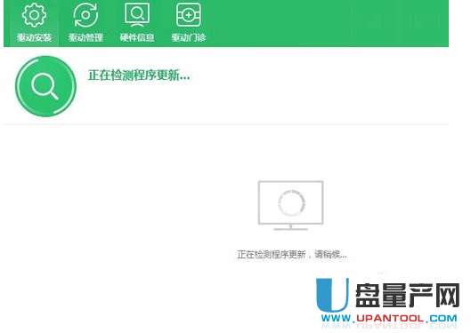 usb鼠标不能识别怎么办解决教程