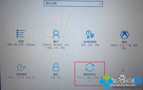 win10不想重装系统如何还原系统 win10还原系统的简单方法