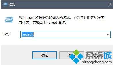 如何在电脑上找到windows7产品密钥 windows7产品密钥在哪里找