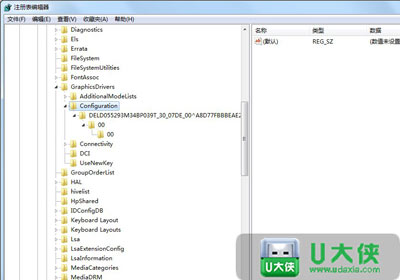 win7系统电脑玩游戏不能全屏怎么办 win7系统电脑玩游戏不能全屏解决方法