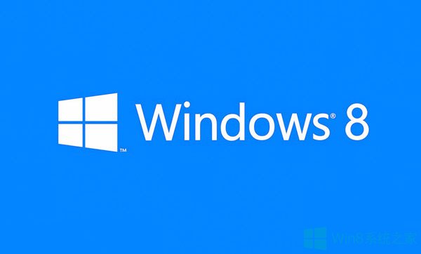 win7升级win8最低配置要求是什么 win7升级win8配置要求有哪些