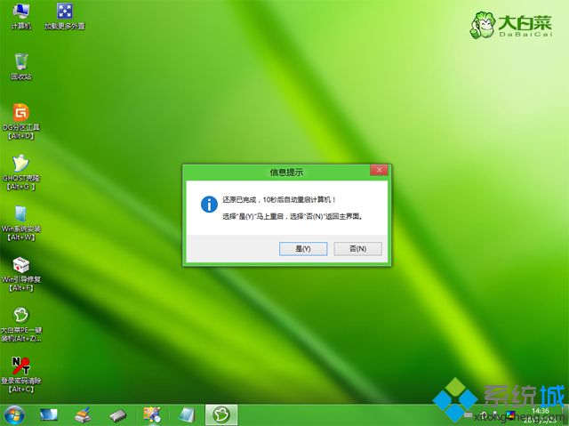 u盘重装系统win10怎么装 怎么用u盘重装win10系统