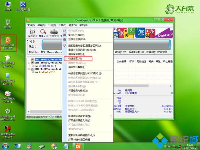 u盘重装系统win10怎么装 怎么用u盘重装win10系统