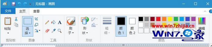 windows10电脑截屏快捷键是哪个 win10系统截屏快捷键是什么