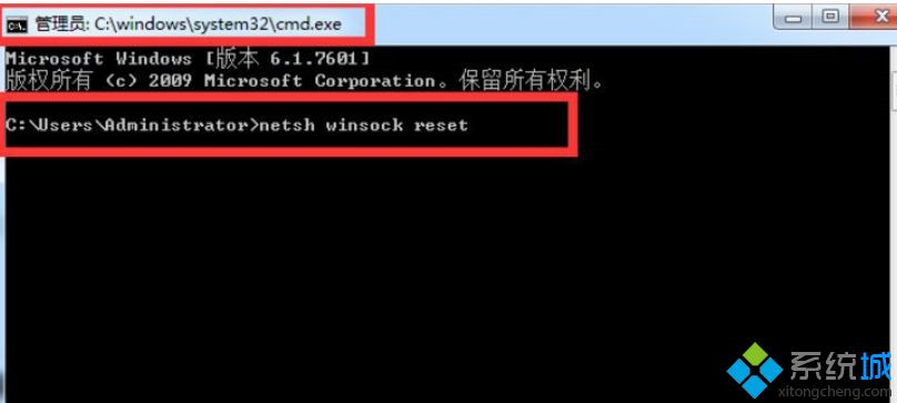 win7系统steam闪退怎么办 win7系统steam闪退的解决方法