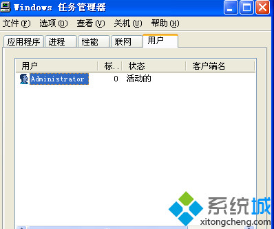 win7系统怎样关闭驱动防火墙|win7系统关闭驱动防火墙的方法