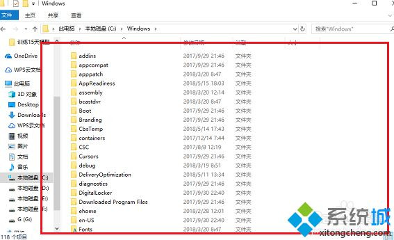 c盘哪些文件可以删除windows10