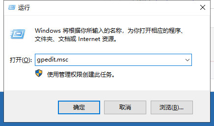 win10显卡驱动安装失败怎么办 win10显卡驱动安装失败解决方法