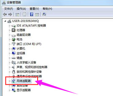 win7网络适配器不见了怎么办 win7网络适配器不见了