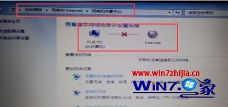 电脑重装win7系统后连不上网怎么办 win7重装系统连不上网解决方法