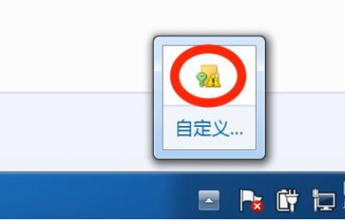 win7怎么给文件夹加密 win7给文件夹加密的方法