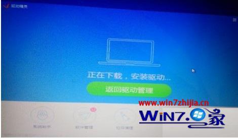 电脑重装win7系统后连不上网怎么办 win7重装系统连不上网解决方法